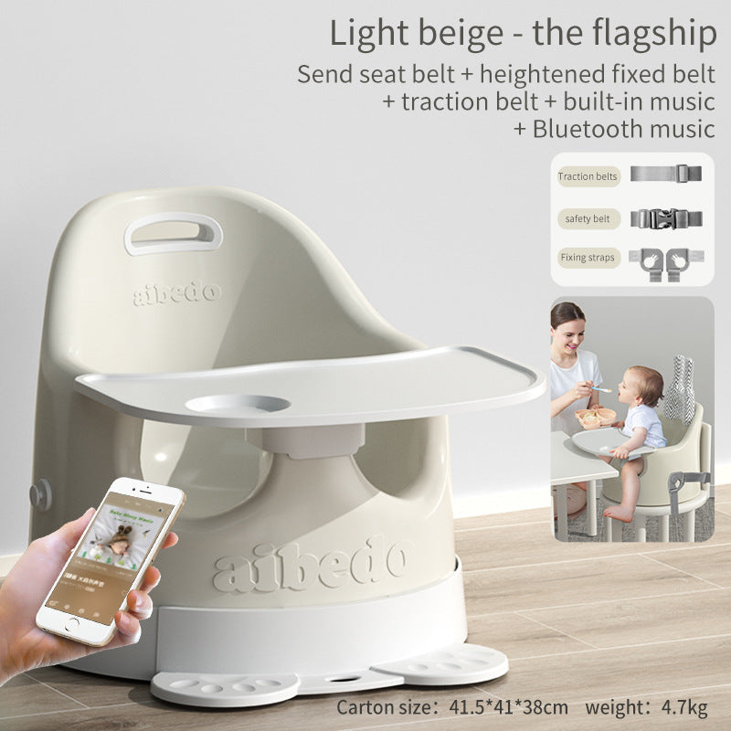 Aibedo Baby Dining Chair Baby Learning Chair Sofa Music Dining Chair
