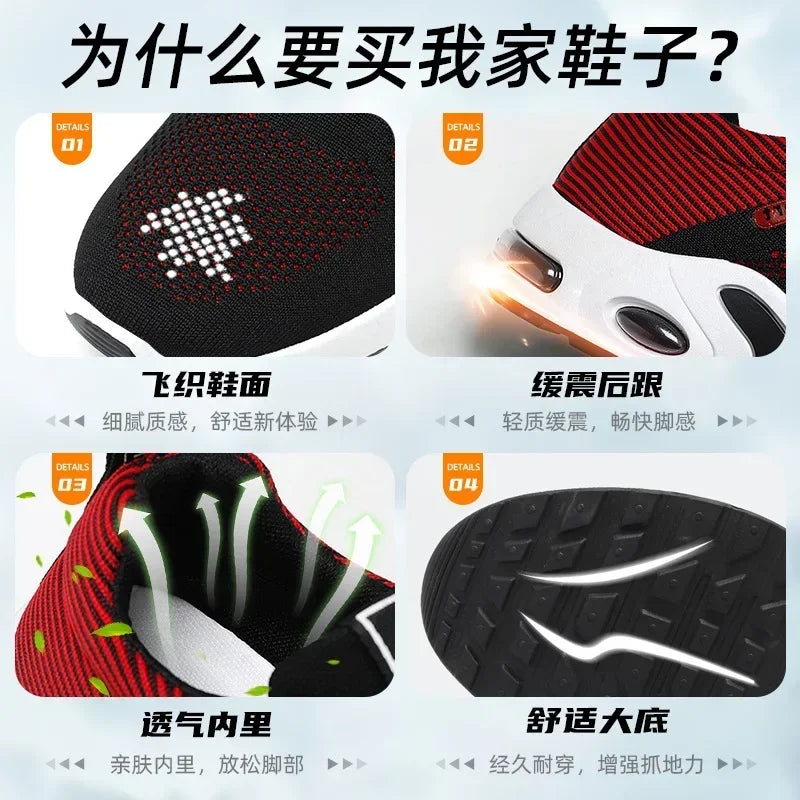 Professional Running Shoes For Men Lightweight